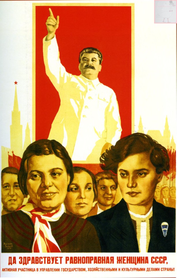 Poster of Stalin supporting equal rights for women in the USSR