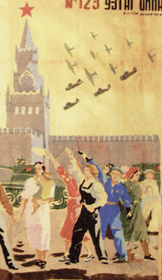 1942 TASS poster of Stalin and Lenin by Nadezhda Kashina